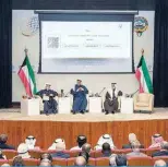  ?? ?? Kuwait diplomatic body holds symposium on Palestinia­n cause.— KUNA photos