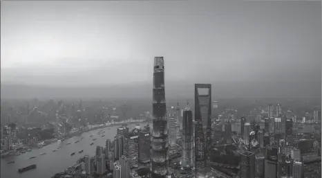  ?? GAO ERQIANG / CHINA DAILY ?? A bird’s eye view of the Lujiazui financial hub in Shanghai’s Pudong New Area.