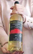 ??  ?? Victoria Heights Chardonnay of Gozo 2017 was awarded a silver medal at the 2018 Chardonnay du Monde, France