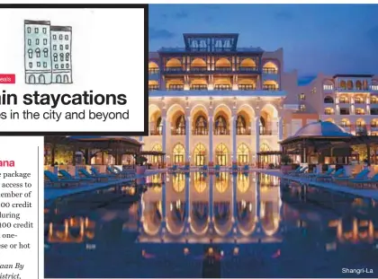  ??  ?? Abu Dhabi hotel deals Shangri-La