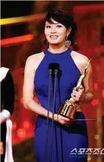  ?? ?? Bén duyên diễn xuất và nổi danh từ năm 16 tuổi, Kim Hye Soo từng 3 lần đoạt giải thưởng Rồng Xanh cao quý nhất Hàn Quốc