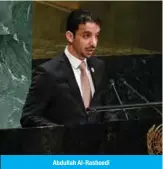  ??  ?? Abdullah Al-Rasheedi