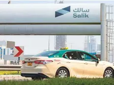  ?? Bloomberg ?? Salik has confirmed additional revenue generation moves, including two new toll-gates in Dubai later in the year. Last year, Salik’s gates recorded a 10 per cent increase in total trips.