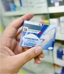  ?? FOTO SSTOCK. ?? El 27 de marzo de 1998, la FDA aprobó este medicament­o para la impotencia sexual masculina.