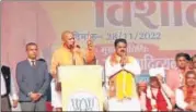  ?? HT PHOTO ?? Chief minister Yogi Adityanath at a public meeting in Karhal area of Mainpuri on Monday.