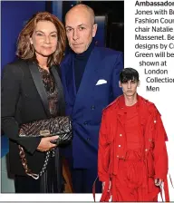  ??  ?? Jones with British Fashion Council chair Natalie Massenet. Below, designs by Craig Green will be shown at London Collection­s: Men