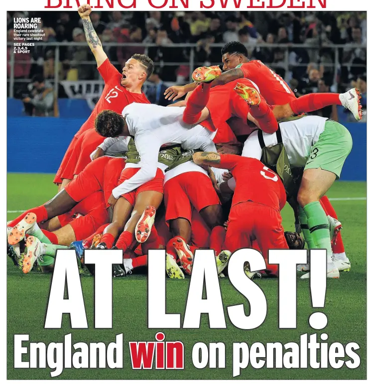  ??  ?? LIONS ARE ROARING England celebrate their rare shootout victory last night