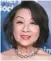  ??  ?? Connie Chung