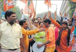  ?? HT FILE ?? BJP workers celebrate during the civic poll campaign in the state capital.