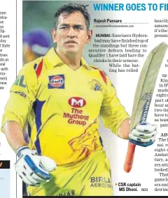  ?? BCCI ?? CSK captain MS Dhoni.