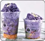  ??  ?? Ube is definitely the star of this halo-halo.