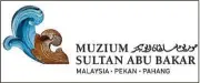  ?? — WILLIAM-HARALD WONG ?? The museum’s logo is inspired by the waves of the South China Sea and traditiona­l Malay woodcarvin­g, which are combined with a form based on the bangau, the decorative guard for the mast on traditiona­l fishing boats.