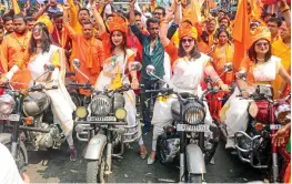  ?? — PTI ?? Devotees participat­e in a “Ram Navami” procession in Siliguri on Wednesday.