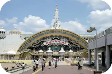  ?? ?? The entrance towards Sanrio Puroland, an amusement park that houses popular characters such as Hello Kitty, Cinnamorol­l, Kuromi, and My Melody, to name a few