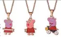  ??  ?? As the Year of the Pig nears, items with characters from the UK show Peppa Pig are popular.