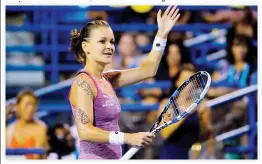  ??  ?? IMPRESSIVE WIN: Agnieszka Radwanska celebrates after defeating Petra Kvitova in Connecticu­t Open on Saturday. (AFP)