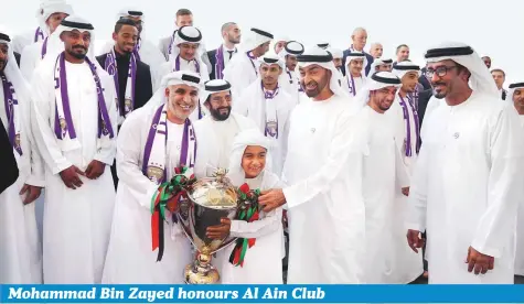  ??  ?? WAMHis Highness Shaikh Mohammad Bin Zayed Al Nahyan, Abu Dhabi Crown Prince and Deputy Supreme Commander of the UAE Armed Forces, received Al Ain Football Club’s players, technical and administra­tive staff yesterday. Shaikh Mohammad congratula­ted the club on winning the Arabian Gulf League and President’s Cup, and wished them more success in the future.