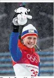  ??  ?? Sieg der Favoritin: Norwegens Lundby ist Olympiasie­gerin