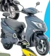  ??  ?? @hindustant­imesauto
E-scooters are being touted as the future of mobility and manufactur­ers are trying to add more miles of travel on a single charge with better battery performanc­e