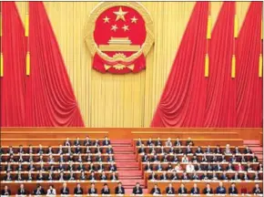  ?? NICOLAS ASFOURI/AFP ?? A general view shows the fourth plenary session of the National People’s Congress at the Great Hall of the People in Beijing on Tuesday.