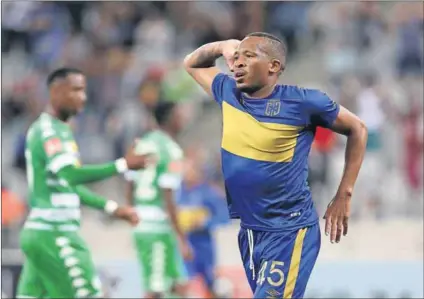  ?? Photo: Carl Fourie/Gallo Images ?? Speed and skill: Cape Town City striker Lehlohonol­o Majoro.