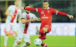  ??  ?? Al Curi
La coppia Diamanti-Cerri ha messo il timbro sulla vittoria del Grifo con la Cremonese
(Foto Belfiore)