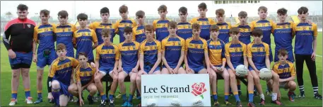  ??  ?? Kenmare District team that lost the County U-16 Football Championsh­ip Plate Final to Mid Kerry