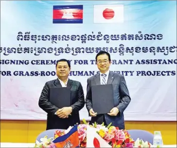  ?? JAPANESE EMBASSY ?? Japan’s Kusanone initiative has helped orchestrat­e 632 projects in Cambodia, all aimed at furthering the country’s developmen­t at the grassroots level.