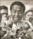  ?? HT FILE ?? MP Congress chief Kamal Nath has promised gaushalas for every block