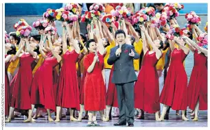  ??  ?? Performers at a grand gala in the Great Hall of the People in Beijing celebrate the 40th anniversar­y this week of China’s reform and opening up. The country’s economic miracle is slowing and investors face increasing­ly difficult choices