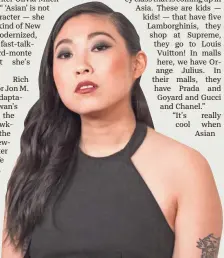  ?? Awkwafina GETTY IMAGES ??