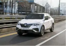  ?? Courtesy of Renault Korea ?? The new Renault Arkana