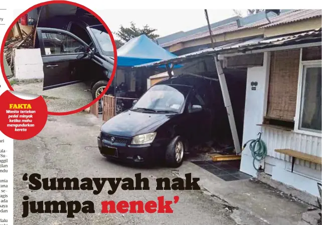  ??  ?? KEADAAN kenderaan yang merempuh tembok Rumah Transit Uda, Tanjong Tokong.