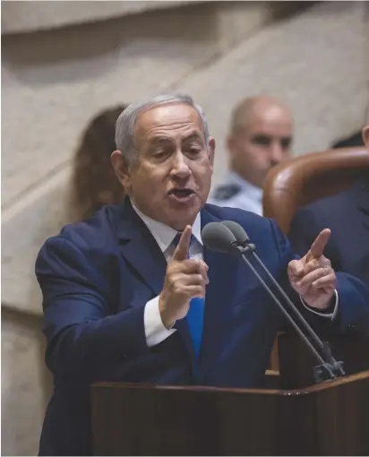  ?? (Hadas Parush/Flash90) ?? PRIME MINISTER Benjamin Netanyahu speaks on the opening day of the Knesset’s winter session on Monday.