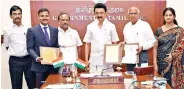  ?? ?? Chief Minister MK Stalin with the officials of Tata Technologi­es at the MoU-inking event on Tuesday