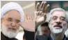  ?? AFP ?? Mir Hossein Mousavi and Mehdi Karroubi. —