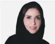  ??  ?? Iman Al Mutairi was named deputy minister of commerce