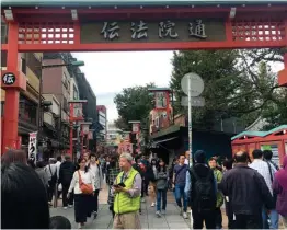  ??  ?? The streets leading up to Asakusa is filled with locals and tourists