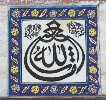  ??  ?? A tile in Istanbul bearing the name ‘Allah’. Christophe­r de Bellaigue’s timely book rejects the stereotype of a “static, blinkered Islam”, argues Jerry Brotton