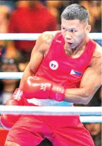  ?? EUMIR MARCIAL FACEBOOK ?? Boxing prospect Eumir Marcial has yet to secure his pro license from the Games and Amusement Board (GAB).