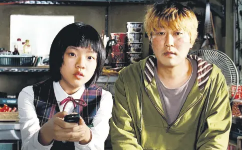 The Host A Monster Movie Eerily Suited To The Covid 19 Era Pressreader