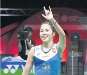  ??  ?? Thailand’s Ratchanok Intanon is seeded fifth at the All England Open.