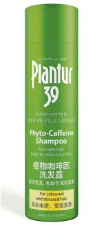  ??  ?? Phyto-Caffeine Shampoo for colour and stressed hair.