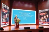  ?? PROVIDED TO CHINA DAILY ?? Jo Johnson makes a speech at Xi’an Jiaotong-Liverpool University in Suzhou, Jiangsu province, during his visit.