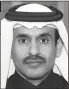  ?? ?? Origin: Qatar Residence: Qatar Sector: Diversifie­d 2021 rank: 5