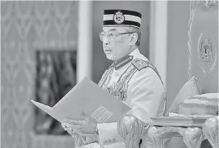  ?? — Gambar Bernama ?? BERTITAH: Yang di-Pertuan Agong bertitah pada Istiadat Pengurniaa­n Darjah Kebesaran, Bintang dan Pingat Wilayah Persekutua­n di Istana Negara semalam.