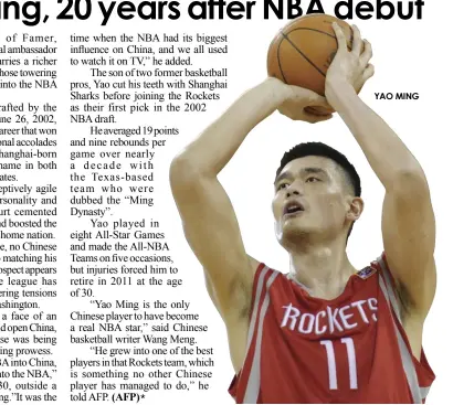  ?? ?? YAO MING