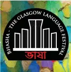  ??  ?? The Glasgow language festival is due to begin