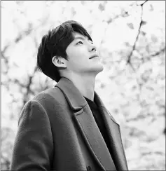  ??  ?? KIM WOO BIN