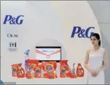 ?? PROVIDED TO CHINA DAILY ?? A P&amp;G promotion event in China in this file photo.